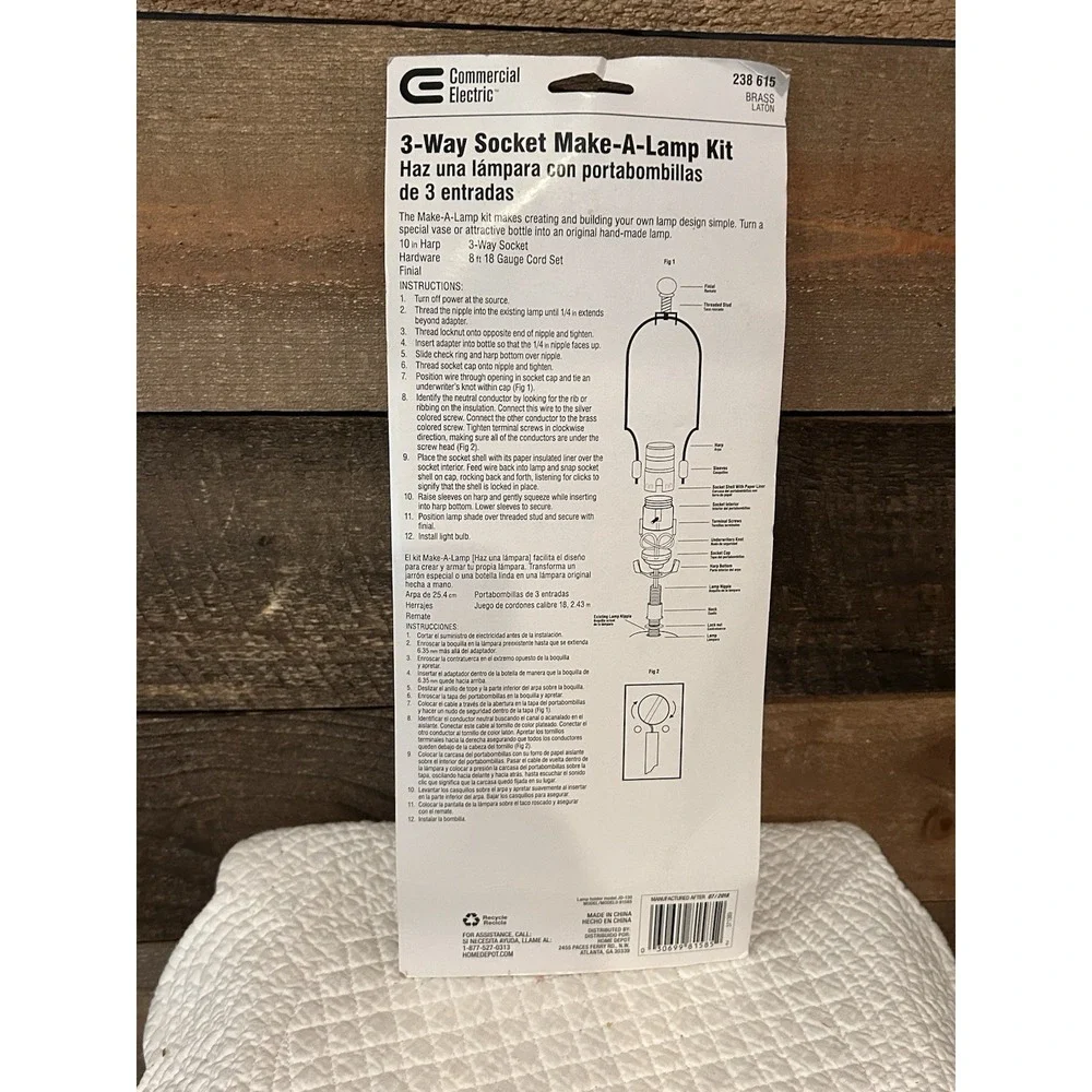 NEW Make-A-Lamp 3-Way Socket Kit‎ Brass